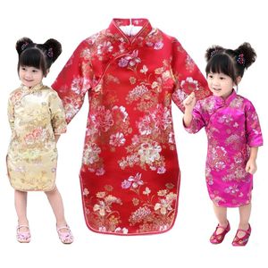 Peony Rose Baby Girls Qipao платье китайский весенний фестиваль дань уважения шелковые дети Чипао Cheongsam девушка одежда для одежды Floral 210413