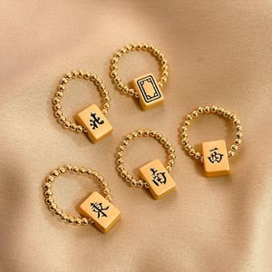 Mahjong Metal позолоченные позолоты Mahjong кольцо Удачи Кольца для мужчин и женщин Один размер подходит для большинства взрослых