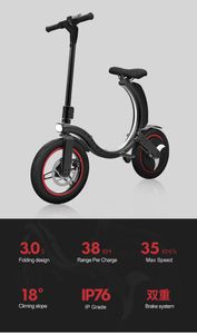 280 W Katlanır Elektrikli Bisiklet Off-Road ATV Katlanabilir Uzun Menzilli 5.2ah Güvenlik Güçlü Pil 14 Inç Bisiklet Yetişkinler ve Çocuklar için Siyah Scooter