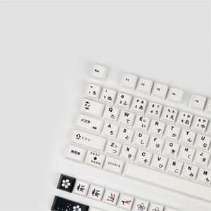 Combo tastiera e mouse PBT 125 tasti Copritasti giapponesi neri bianchi Profilo Cherry per giochi Meccanici Supplemento 1.75U 2U Shift 7U Barra spaziatrice