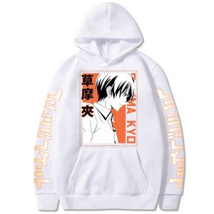 Japon Anime Meyve Sepeti Kazaklar Tops Casual Erkekler Kadınlar Sonbahar Serin Baskı Yaz Hoodie Kazak Siyah H0910