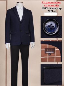 Blazers ceket erkekler 2021 iş gündelik kalın nakış büyük boyutu 48-58 moda yüksek kaliteli rahat palto erkek takım elbise