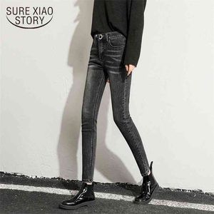 Sonbahar Sıska Yüksek Bel Kot Kadın Streetwear Kalem Pantolon Tüm Maç Korece Stil ile Korim Pantolon 10832 210510