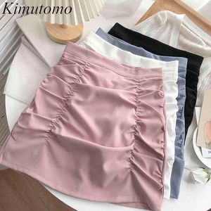 Kimutomo Chic Girls юбки две стороны морщинистые высокие талии сплошной A-Line юбка женские летние корейские моды тонкий повседневный днище 210521
