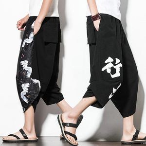 Calças Mens Estética Streetwear Rosto de Verão Casual Loose 7 - Ponto Praia Algodão Largo Perna Bloomers Homens