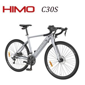 [AB Stok, Vergi Yok] Himo C30s Elektrikli Bisiklet 250 W 700C Yetişkin Çok Hızlı Klasik E-Bisiklet Yüksek Kalite Ebike Dahil KDV