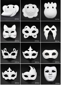 Makeup Dance White Masks Embryo Flush DIY Живопись ручной работы Mask Pulp Animal Halloween Partival Party