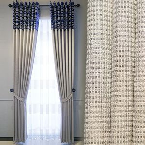 Занавес Drapes Custom Modern Simple American Light Lightury European Chisting Beige толстая ткань Tullout Tulle панель C208