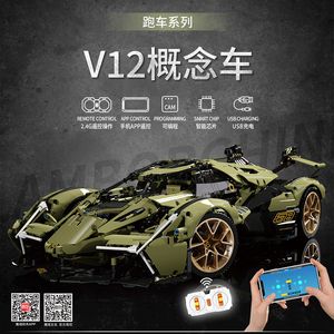 Creator Series Lamborghinis MY88001 488 GTE RSR SUV Building Blocks Modular Bricks 2527Pcs Moc Model Racing Car Boy Toys Gifts