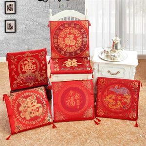 Моющаяся китайская красная вышивка сиденья подушка подушка свадебные подарки толще колонны стул кухонный офис мягкий патио 211203