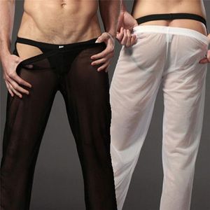 Сильные мужские сексуальные мягкие сетчатые прозрачные прозрачные эластичные брюки, пижамы, прозрачные мужские брюки, домашняя одежда, перспективные пижамы