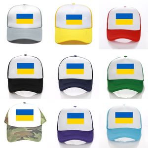 5 pezzi unisex adulto bambini cappello bandiera ucraina estate 2022 cappellini da baseball supporto ucraino supporto con ucraina sport casual snapback visiera parasole G39JOSP