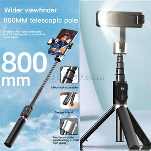 2021 P70D Bluetooth Selfie Stick Stripod Fill Light Video Record поддержка Универсальный регулируемый направление Смартфон Selfie Vlog