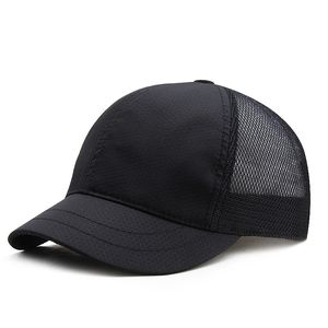 Adult big small brim baseball hats men and women Summer plus size mesh short peak sun caps 56-63cm