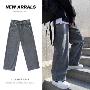 Bahar ve yaz ince kot erkek Kore trendi çok yönlü düz geniş bacak pantolon ve gevşek ışık renk kat pantolon jean satış 211009