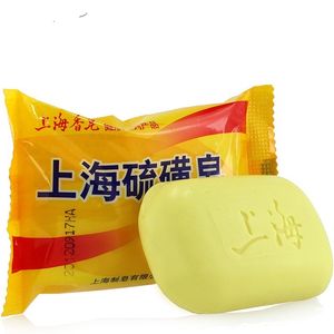 DHL 85G Shanghai Sulfur Soal 4 Условия кожи Psne Psoriasis Seborrehea Eczema Anti Chengus Парфюмерное масло пузырь для ванны здоровые мыло