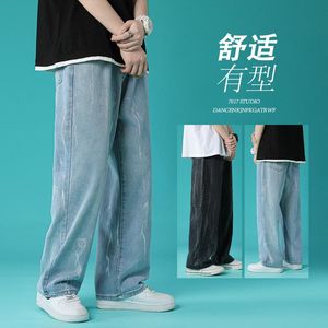 Erkek Kot Kore Geniş Bacak Moda Retro Rahat Baggy Erkekler Streetwear Gevşek Hip-Hop Düz Denim Pantolon Mens S-2XL