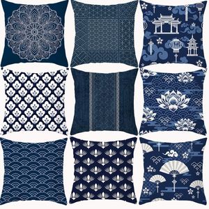 Yastık / Dekoratif Yastık Mavi Yastık Örtüsü HEFENG Japonya Dekoratif Kılıf Ev Dekorasyon Polyester Kare Geometrik Yastık Capa de Alm