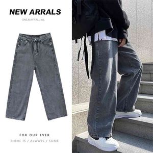 Bahar ve yaz ince kot erkek Kore trendi çok yönlü düz geniş bacak pantolon gevşek ışık renk kat jean satış 210716