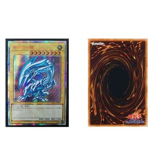 Yu-Gi-Oh! Blue-Gass White Dragon 20Ser годовщина DIY игра коллекция флэш-карты игрушка G1125