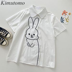 Kimutomo Kısa Kollu Beyaz Gömlek Kadınlar Yaz Kore Ins Japon Sevimli Kız Baskı Tavşan Üst Kadın Basit Bluz 210521