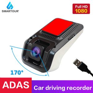 Автомобильный DVR 1080P HD видеокамера Регистраторы USB Автомобильный видеорегистратор ADAS Dash Cam 170 градусов Приводной рекордер Hidden Type для Android Player