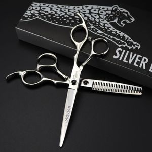 Ножницы для волос Jaguar Профессиональная парикмахерская 6-дюймовый прецизионный набор парикмахерских стрижка для парикмахерских аксессуаров