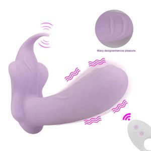 Masaj Ürünleri Açık Kullanım Seksi Oyuncaklar Kadınlar Için Giyilebilir Yapay Penis Vibratör Uzaktan Kumanda Klitoris Stimülatörü 10 Frekans G-Spot Külot