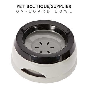 Pet Dog Bowls Floating Not Wetting Mouth Cat No Spill Drinking Water Feeder Plastic Portable Support Accessories 210615
