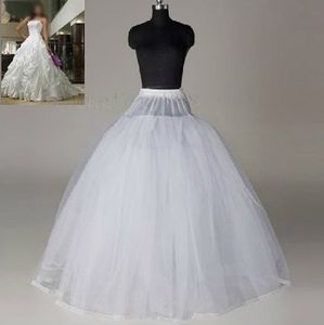 Платье свадебные юбки чистые 8 слоев без обруча свадебные платья)