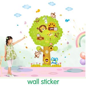 Прямые продажи ванной Adesivos Poster Детская комната декор съемных деревьев стикер детский сад класса макета обезьян 210420