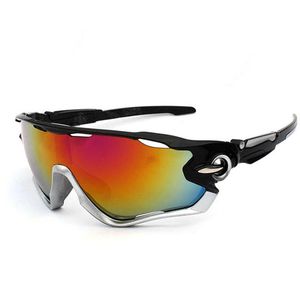 Уличные очки Мужчины Женщины Велоспорт Спортивные солнцезащитные очки UV400 HD Солнцезащитные очки Езда на велосипеде Вождение рыбы Походные очки