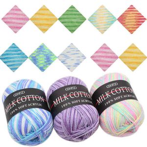 1PC 50g pc Double Knitting Crochet Milk Soft Warm Baby Cotton Wool Yarn Hand Knitted Yarn DIY Craft Knit Sweater Scarf Hat Y211129