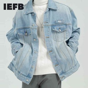 IEFB мужская одежда Light Blue Blearible джинсовая куртка корейский тренд причинно-отворот с длинным рукавом с плечо джинсы 9Y7115 210524