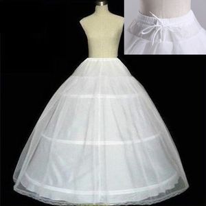 Недостаточная юбка Свадебная скользящая аксессуары 3 Три обручи для платья платья.