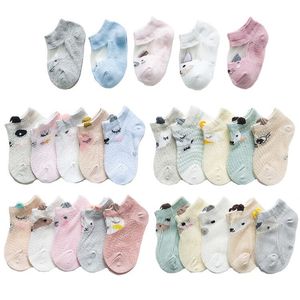 5 çift, 0 ila 7 yıl İlkbahar Yaz Kafesi Kızlar Erkekler Sevimli Hayvan Çocuk İnce Çorap Babyshort Socks 220721