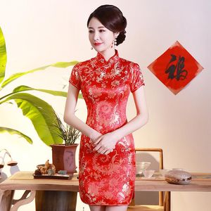 Etnik Giyim Kırmızı Klasik Saten İnce Çiçek Cheongsam Çin Geleneksel Gelin Gelinlik Vintage Qipao Vestidos Plus Boyut 3xl 4xl 5xl