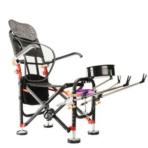 NEW Fishing Chair Beach Strong Load-Bearing Outdoor Folding Set Recliner Multi-Function H220418