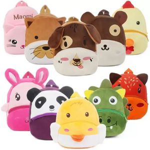 Crianças 3D Animal Mackpacks Meninas meninas meninos para crianças pequenas bolsas escolares desenho animado leão abelha bookbag kinditário brinquedos de presentes bolsas escolares fy3816 0804