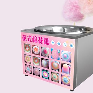 Commercial Electric Cotton Candy Machine Sugar Candy Floss Maker DIY Marshmallow Fancy Machine