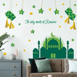 2022 Ramazan Dekorasyon Duvar Çıkartmaları Eid Mübarek Dekor Yeşil Kale Kareem İslami Pencere Çıkarmaları Müslüman Duvar Duvar Çıkartmaları PVC