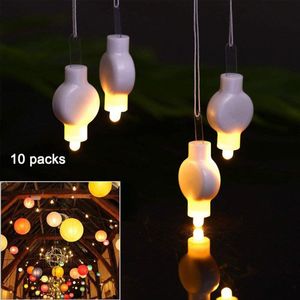 Kolye lambaları 10pcs Mini Asma Fener Lights LED Işık Kağıt Fenerler Balonları için Batarlar Pille Çalışan Parti Düğün Ev Dekorasyonu Lightpe