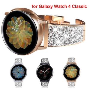 Дорогой ремешок для Samsung Galaxy 3 41mm / Galaxy 4/4 Классическая лента Bling Girl Girl Dressy замена ремешок H220419