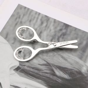 Individualität Frauen Marke Designer Buchstaben Brosche Mode Berühmte Doppel Brief Perle Luxus Paare Schere Kristall Strass Anzug Pin Schmuck Zubehör