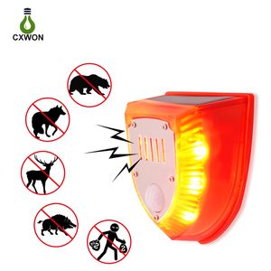 Двор Sentinel Outdoor Waterpronation Animals Repeller с датчиком движения беспроводная солнечная энергия и двойная зарядка DC Grotable Chaser для белки кроличьей лисы и т. Д.