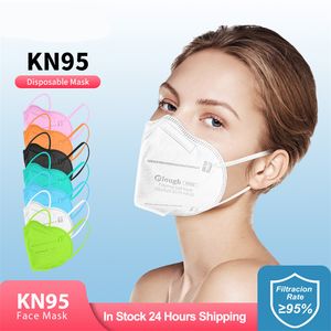 KN95 Сертифицированная маска-маска-тип пятислойной пятислойной сдвоенной расплавленной