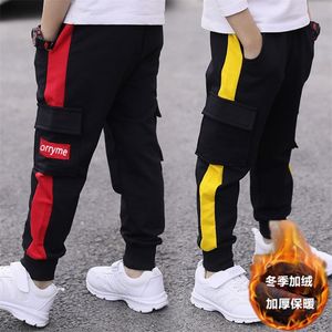 Big Boy Child Cargo Pants Casual Sports Pants Spring And Autumn Children's Pants For Teeage Pockets Trousers 4 7 9 11 Old Years LJ201127