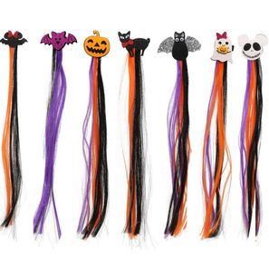 Хэллоуин Скрезки с наращиванием волос аксессуары для костюмов парики плетеная хвостики тыква призрачная летучая мышь