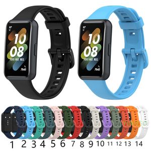 Watchbands for Huawei band 7 Replacement Watch Sport Silicone Watch Band Wrist Strap Adjustable band7