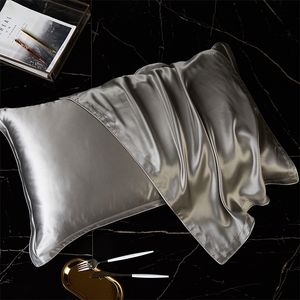 100% Pure Real Silk pillowcase Natural Mulberry Pillow Case 220513